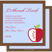 Jewish New Year Cards, Apple Square Brown Frame, Take Note Design